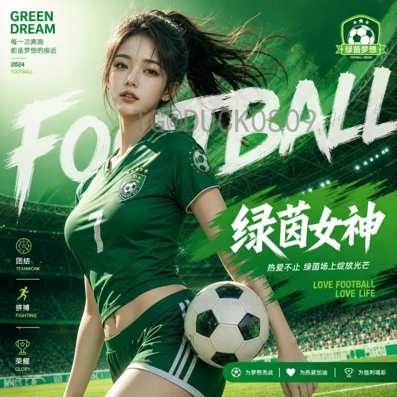国际足联世界杯即时比分工具站：实时追踪赛事的最佳选择