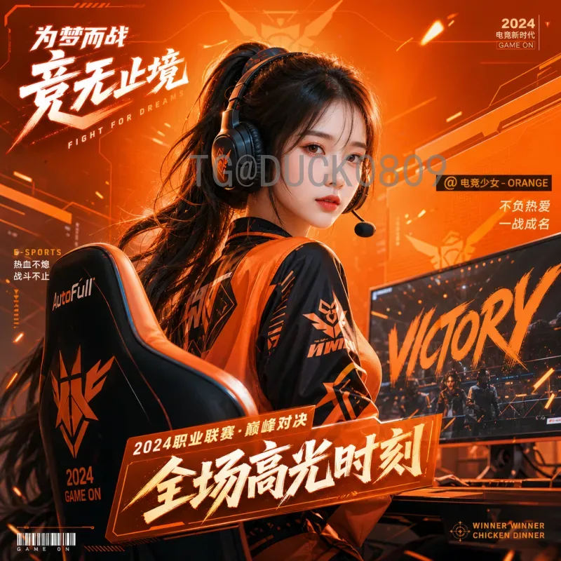 详细2026年国际足联世界杯开幕式直播时间全解析