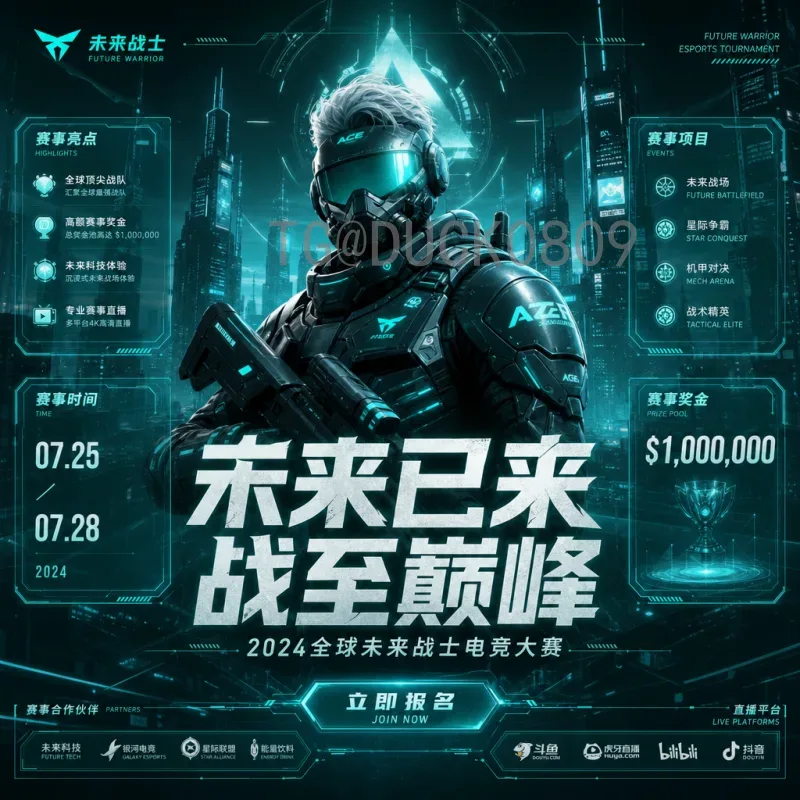 世界杯黑马球队盘点：那些惊艳世界的足球奇迹是如何炼成的？